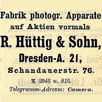 Газетная реклама, 1897.