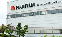 История компании FUJIFILM